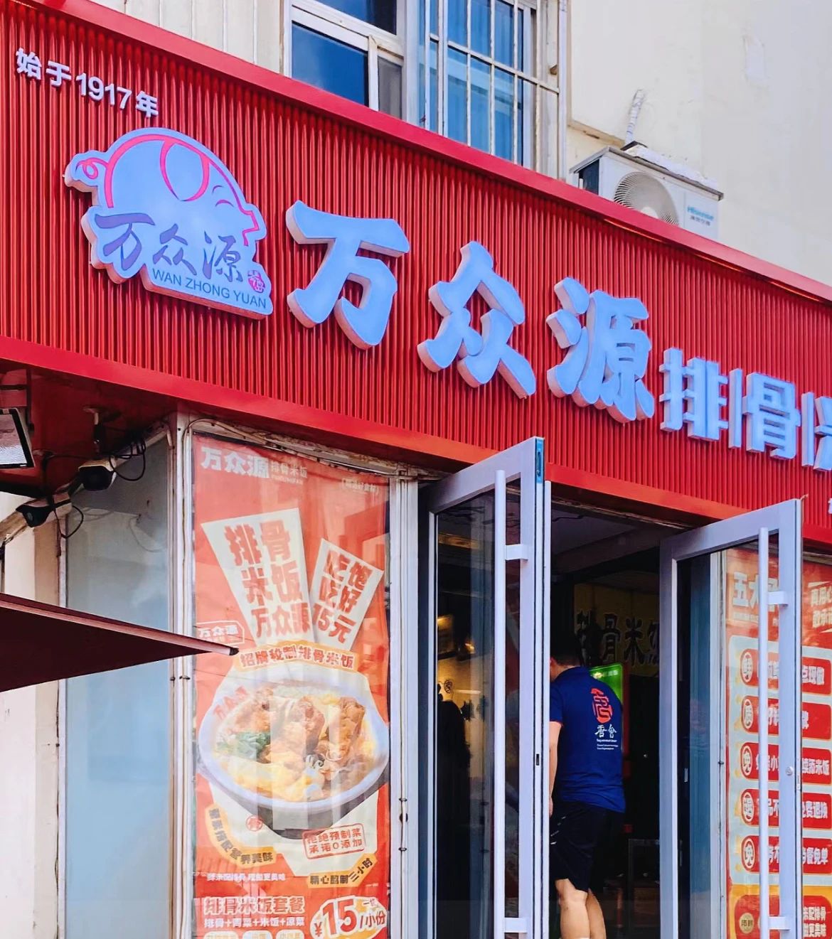 1726821447991692.jpg 微信圖片_20240920163437.jpg