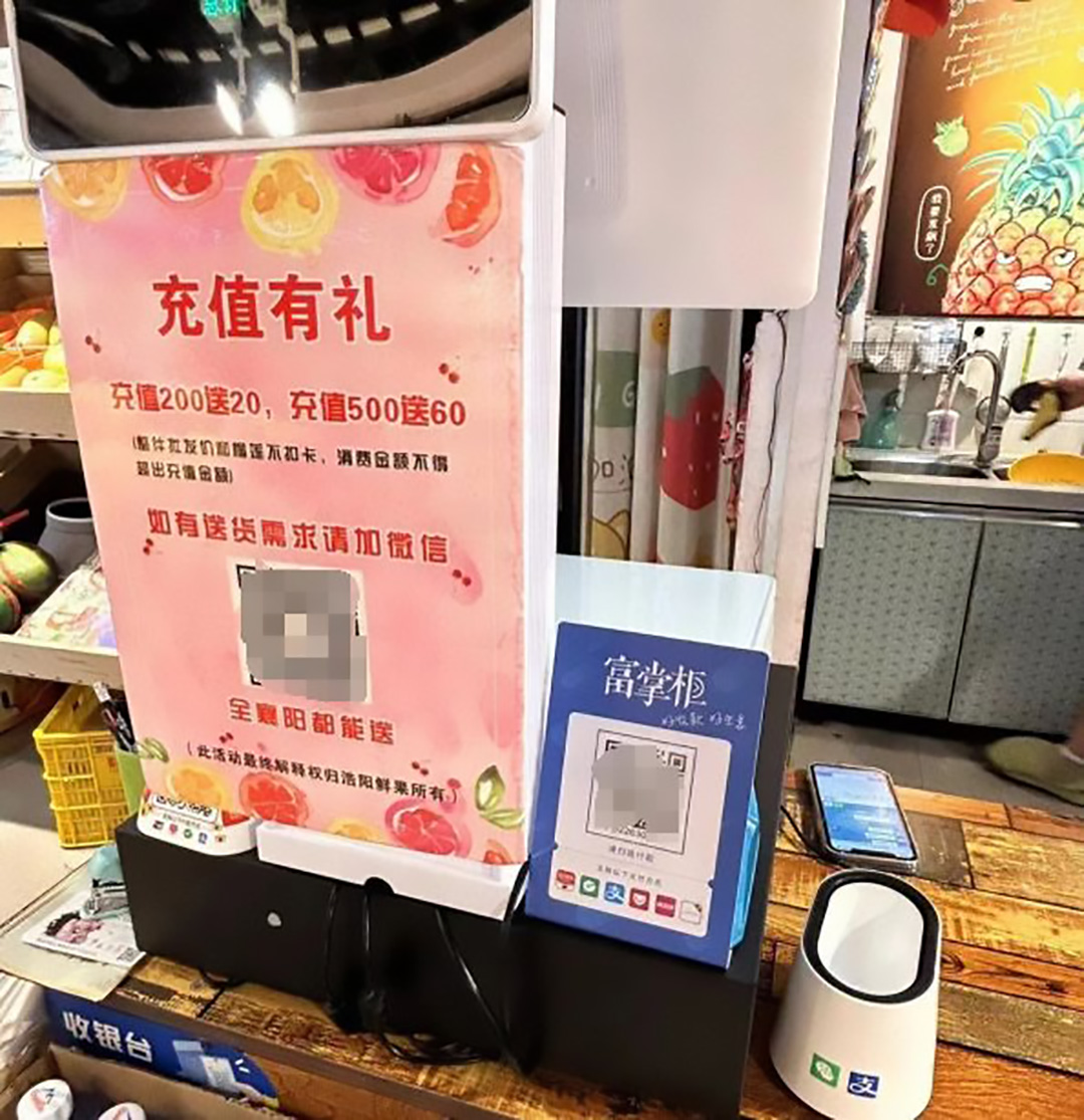 1727426257451676.jpg 微信圖片_20240927163655.jpg